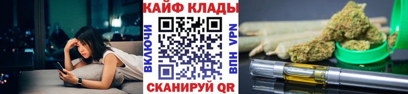 Купить наркотики цена Кашира Бутират Амфетамин Лсд 25 Бошки Шишки Меф