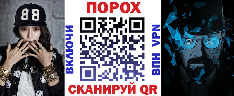АМФ VHQ  Кашира 