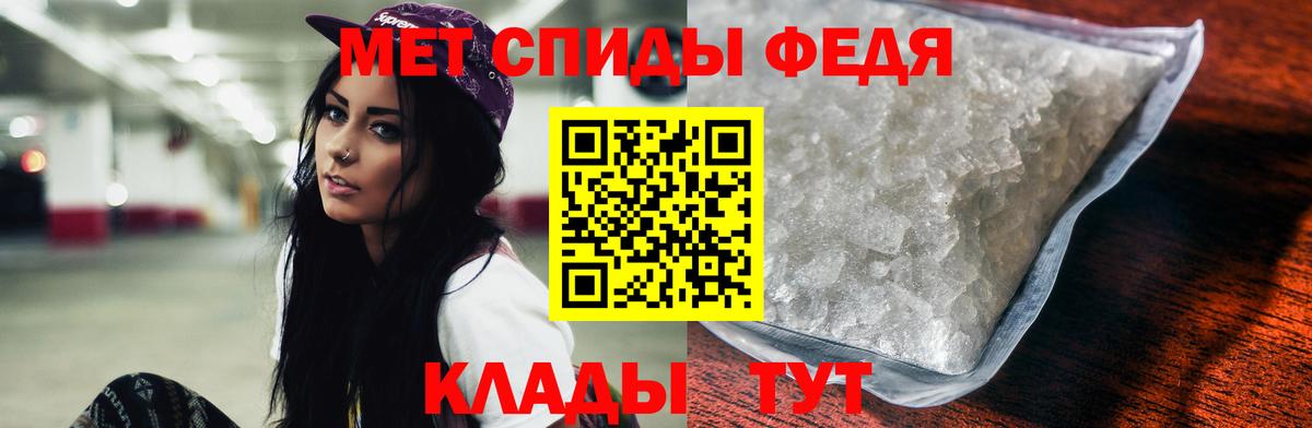 Кашира  ГАШИШ  Мефедрон кристаллы  Меф МЯУ МЯУ   ГАШ  КОКАИН  ТГК 