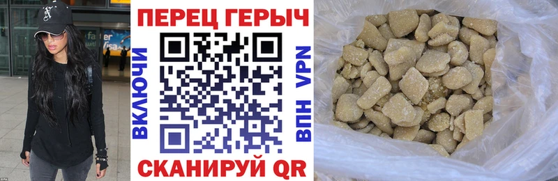 купить наркотики сайты  Кашира  ГЕРОИН белый 