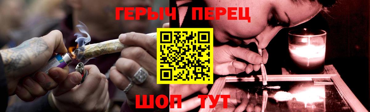 Героин афганец Кашира