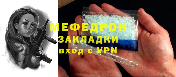 марихуана Новодвинск
