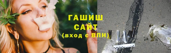 кокаин премиум Нефтекумск