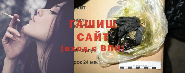 mdpv Нея