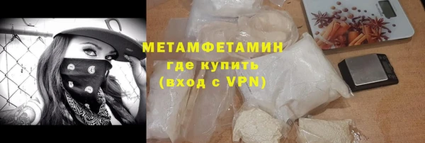 дурь Новозыбков
