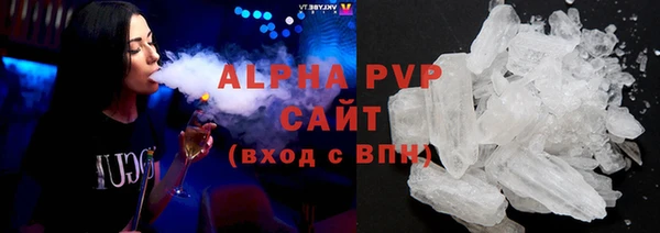 mdpv Нея