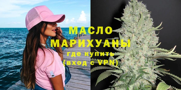 mdpv Нея