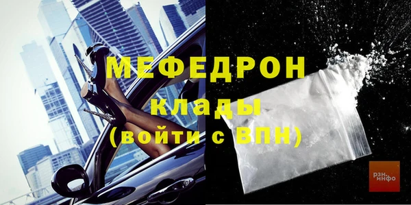 марихуана Новодвинск