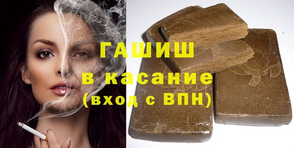 mdpv Нея