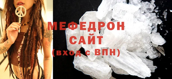 mix Наволоки