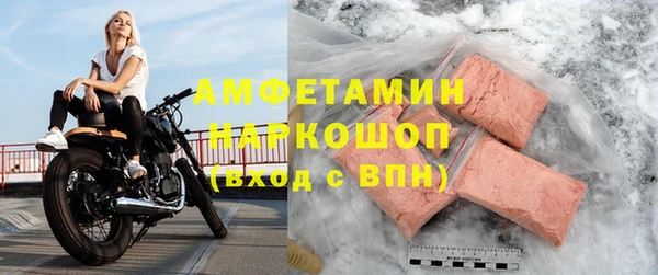 mdpv Нея