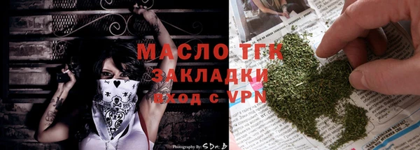кокаин премиум Нефтекумск