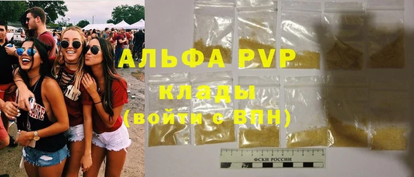 mdpv Нея