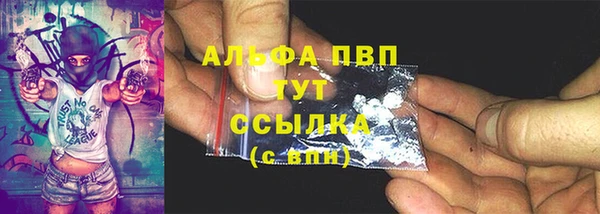 прущий лед Болохово