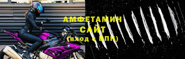 кокаин премиум Нефтекумск