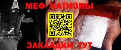jwh Жуковский