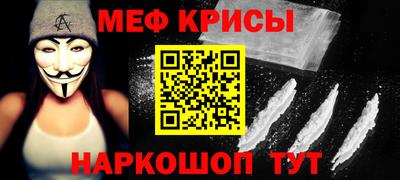 ПСИЛОЦИБИНОВЫЕ ГРИБЫ Балашиха