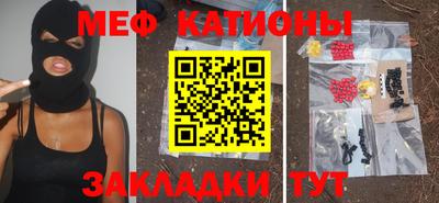 jwh Жуковский