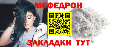 PSILOCYBIN Балаково