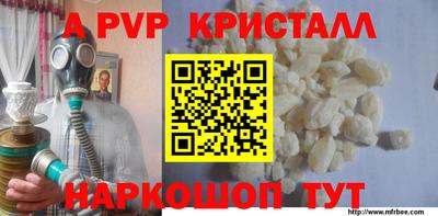 jwh Жуковский