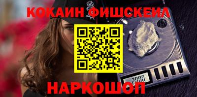 jwh Жуковский