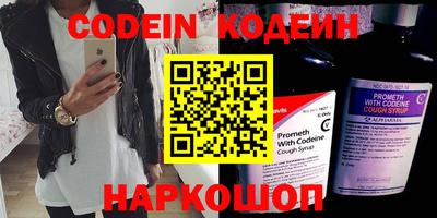 a pvp Заводоуковск