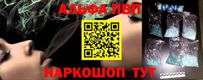 jwh Жуковский