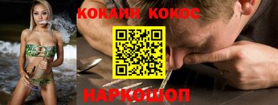 jwh Жуковский