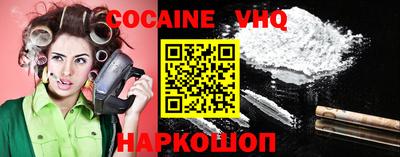 ПСИЛОЦИБИНОВЫЕ ГРИБЫ Балашиха