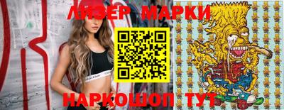 ПСИЛОЦИБИНОВЫЕ ГРИБЫ Балашиха