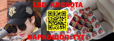 a pvp Заводоуковск