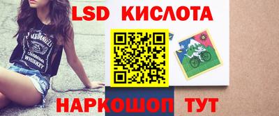 a pvp Заводоуковск