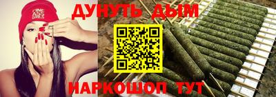 стаф Заволжье