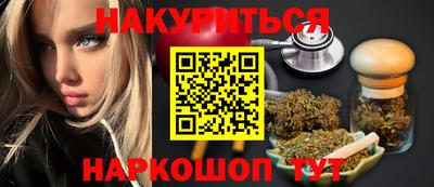 jwh Жуковский