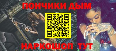 ПСИЛОЦИБИНОВЫЕ ГРИБЫ Балашиха