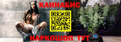 jwh Жуковский