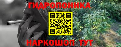 метадон Изобильный