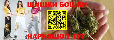 стаф Заволжье
