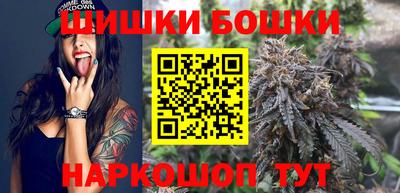 PSILOCYBIN Балаково