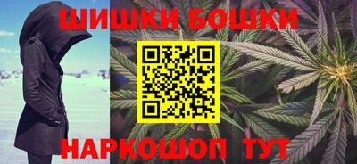 PSILOCYBIN Балаково