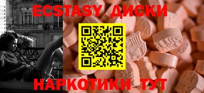 кокаин колумбия Ирбит