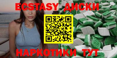 a pvp Заводоуковск