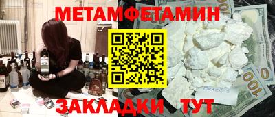 jwh Жуковский