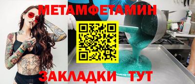 jwh Жуковский