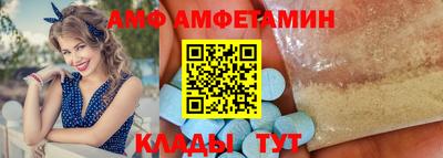 jwh Жуковский