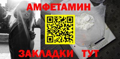 a pvp Заводоуковск