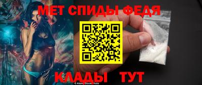 a pvp Заводоуковск