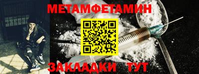 a pvp Заводоуковск
