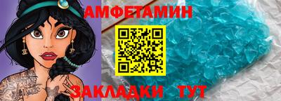 jwh Жуковский