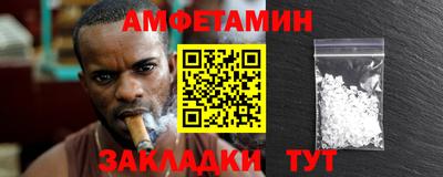 a pvp Заводоуковск